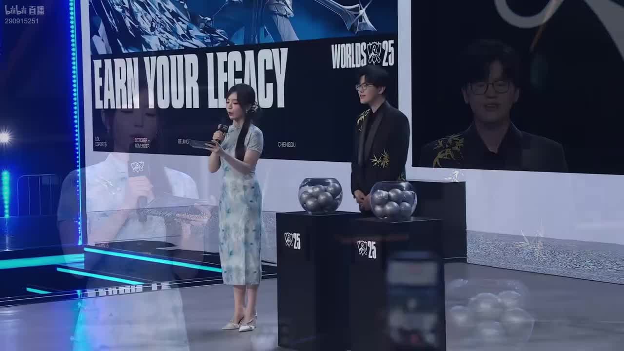 10月15日 瑞士轮第二轮抽签仪式