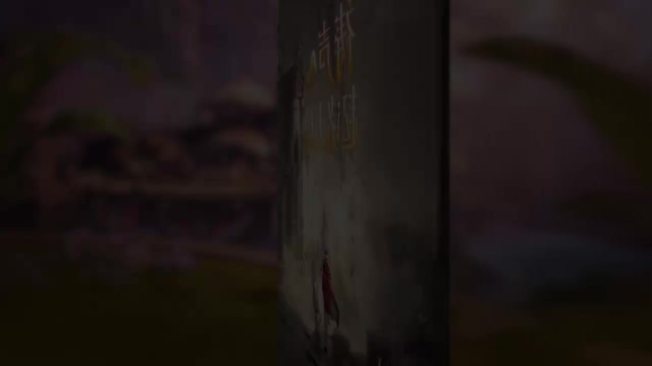 沙间漫步[盐晶滩 白天2]