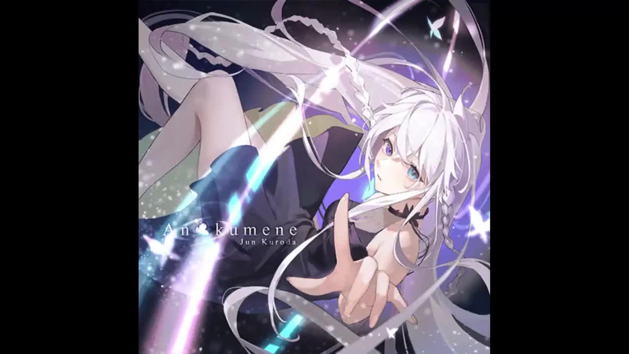 Anökumene - Jun Kuroda【迷茫旅程】