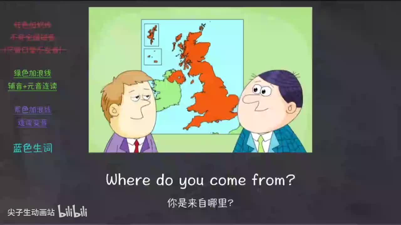 027-新概念 1-53 三步学习