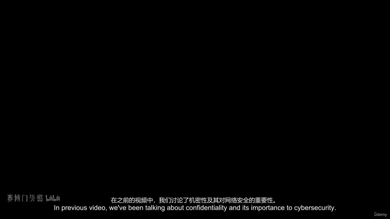 M2-2 - CIA三要素-完整性