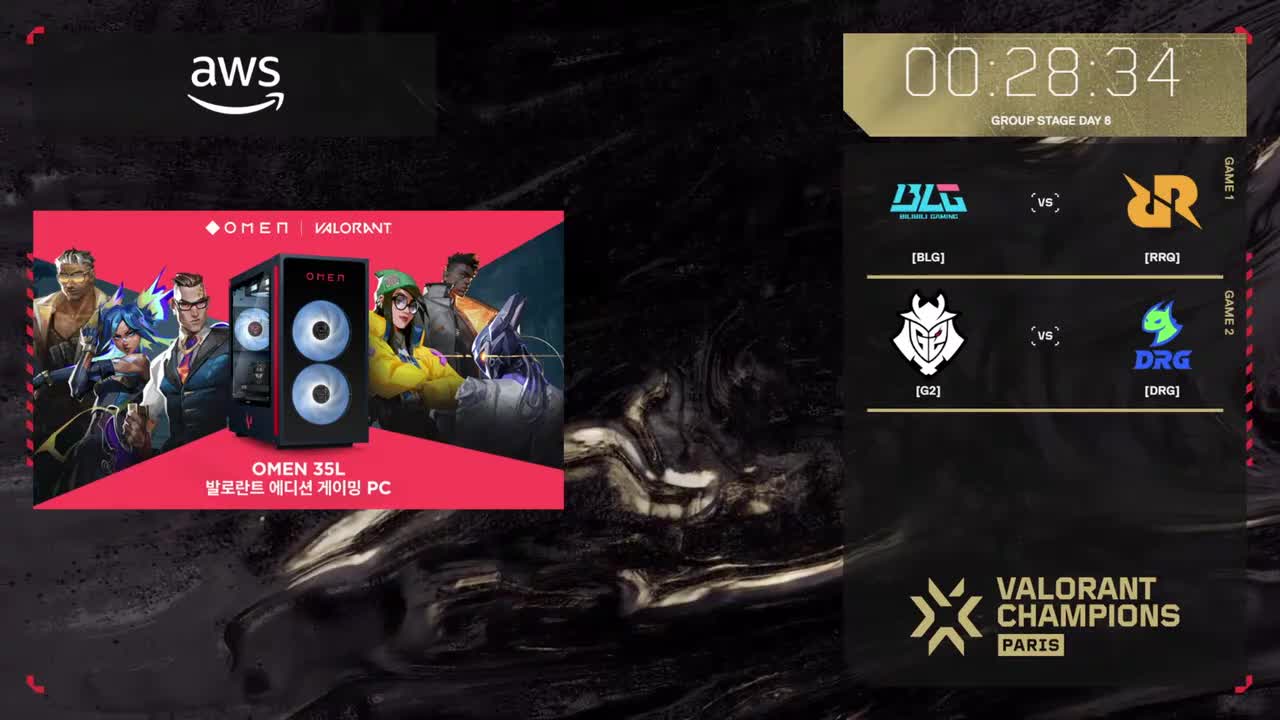 韩｜D8｜BLG vs RRQ - G2 vs DRG