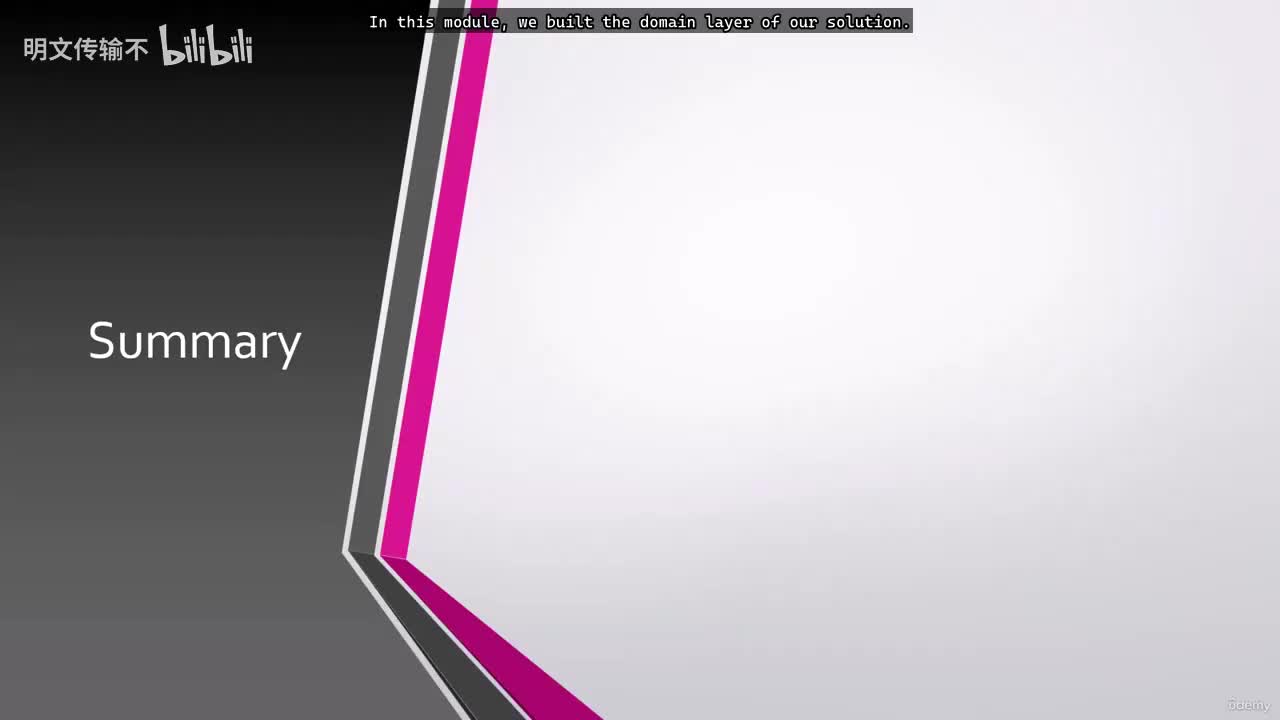 2_10 - 总结_明文传输不