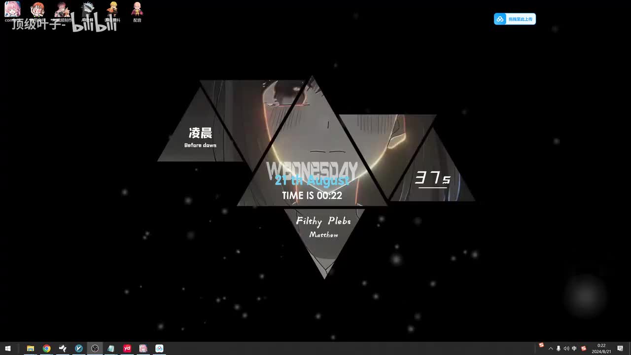 20【Comfyui教程】文生视频