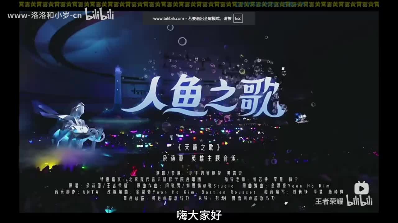 【双人充电‖黄霄雲专场】:每一次看都会被震撼到！谁能不喜欢这个小面包啊!!!今天高考，祝各位考生高考顺利金榜题名！