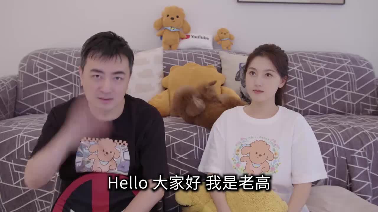 【庫存影片】仁頃事件，一個被NHK封殺的接觸事件。（本影片拍攝於1年前，因為特殊原因封存至今） | 老高與小茉 Mr & Mrs Gao