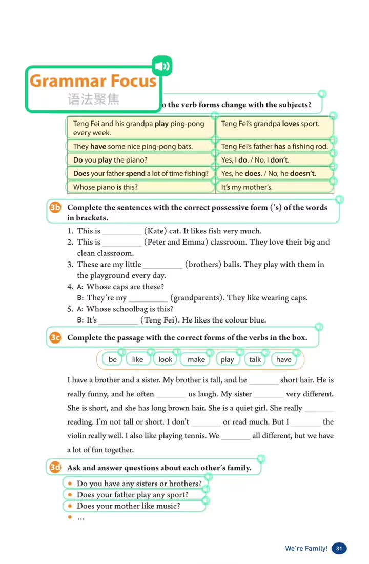 Unit 2 (p.31)语法聚焦-一般现在时