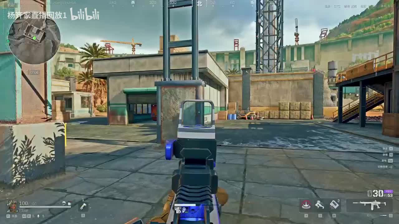 20时16分（弹幕版）