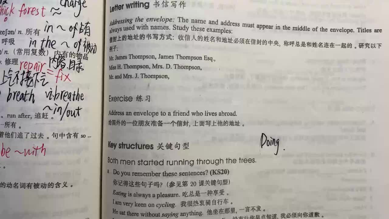 新概念第二册 Lesson 44下