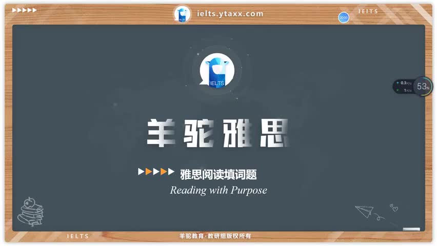 89.雅思阅读填词题