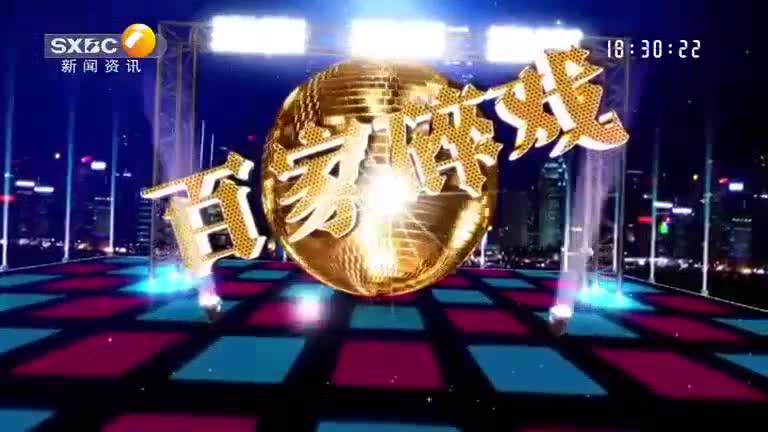 9d6459ed-8e3b-11f0-8e7e-00110a6c9518_merge_1757505175