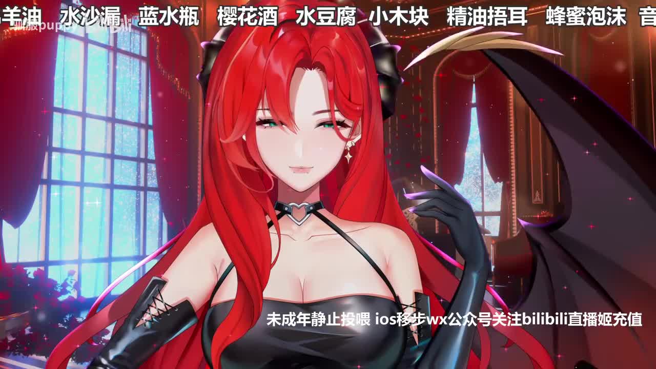 0-【3D】少御姐姐温柔呢喃