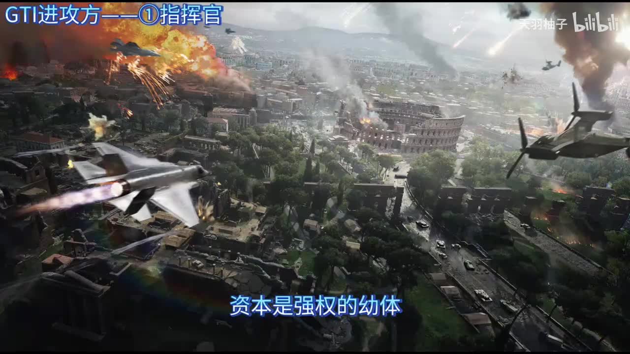 克劳狄斗兽场