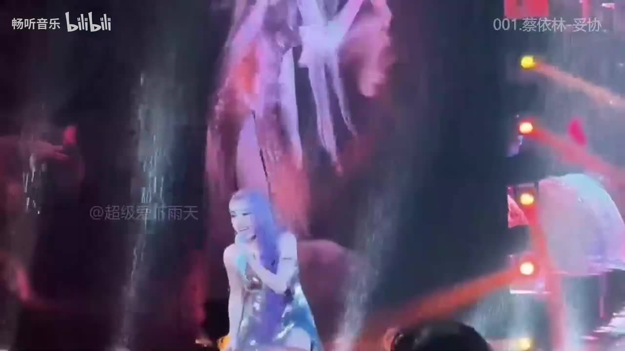 华语神仙打架《973首》高能版