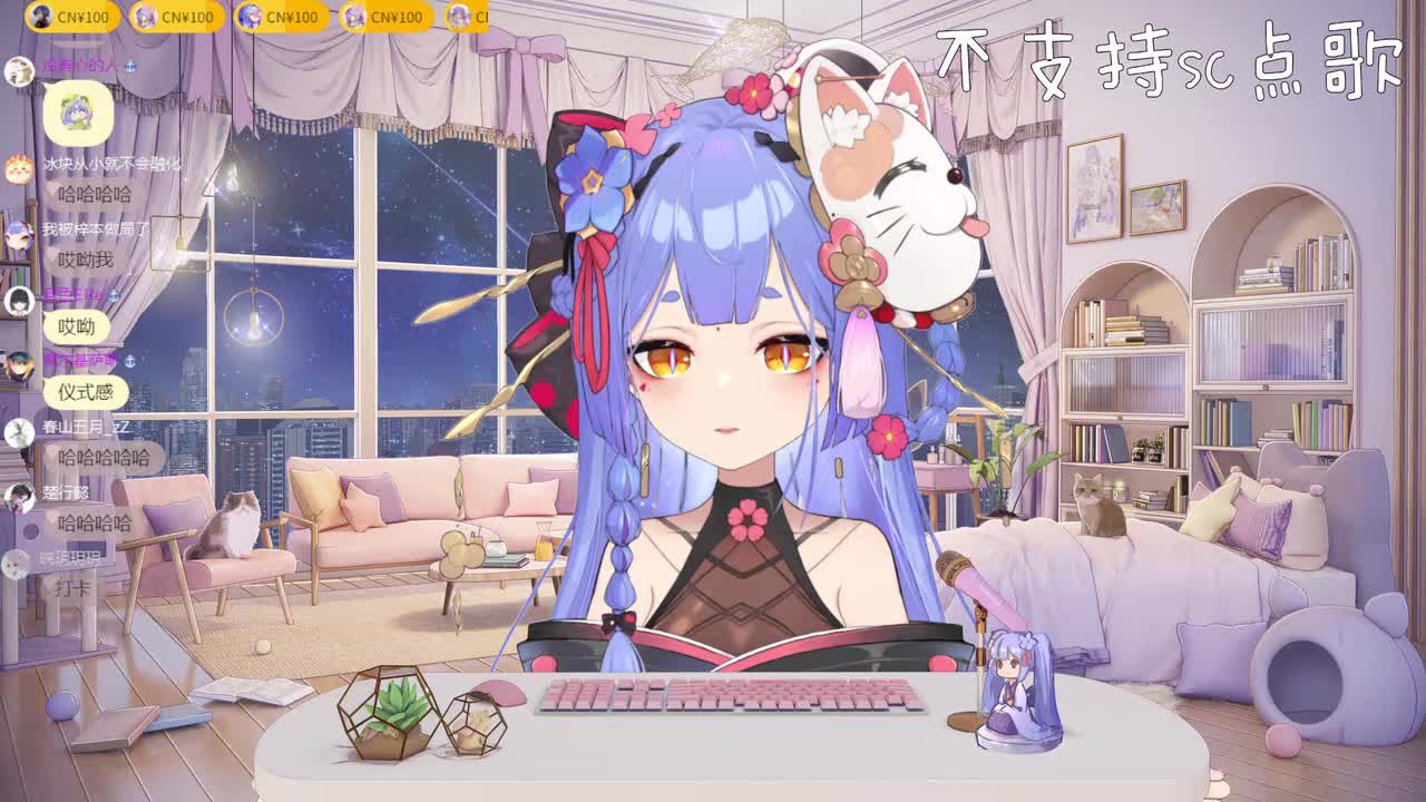 30 青城山下（跟唱一段）