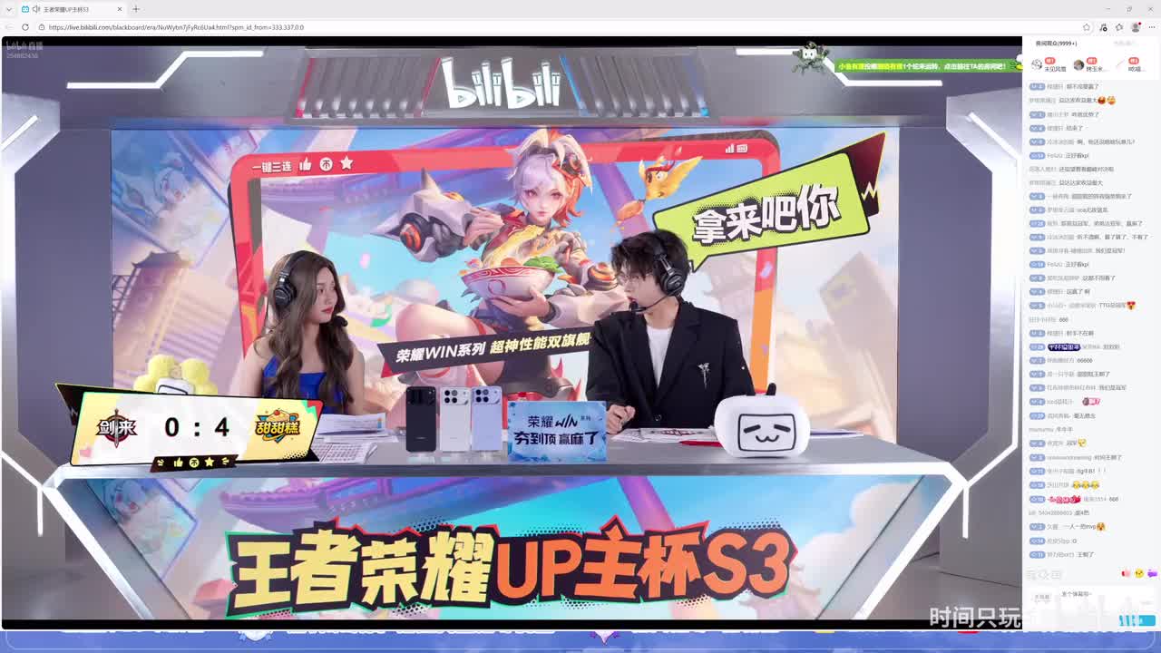 3-解说AG 情久！！