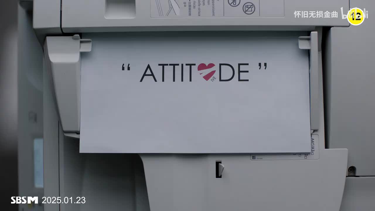 IVE - ATTITUDE