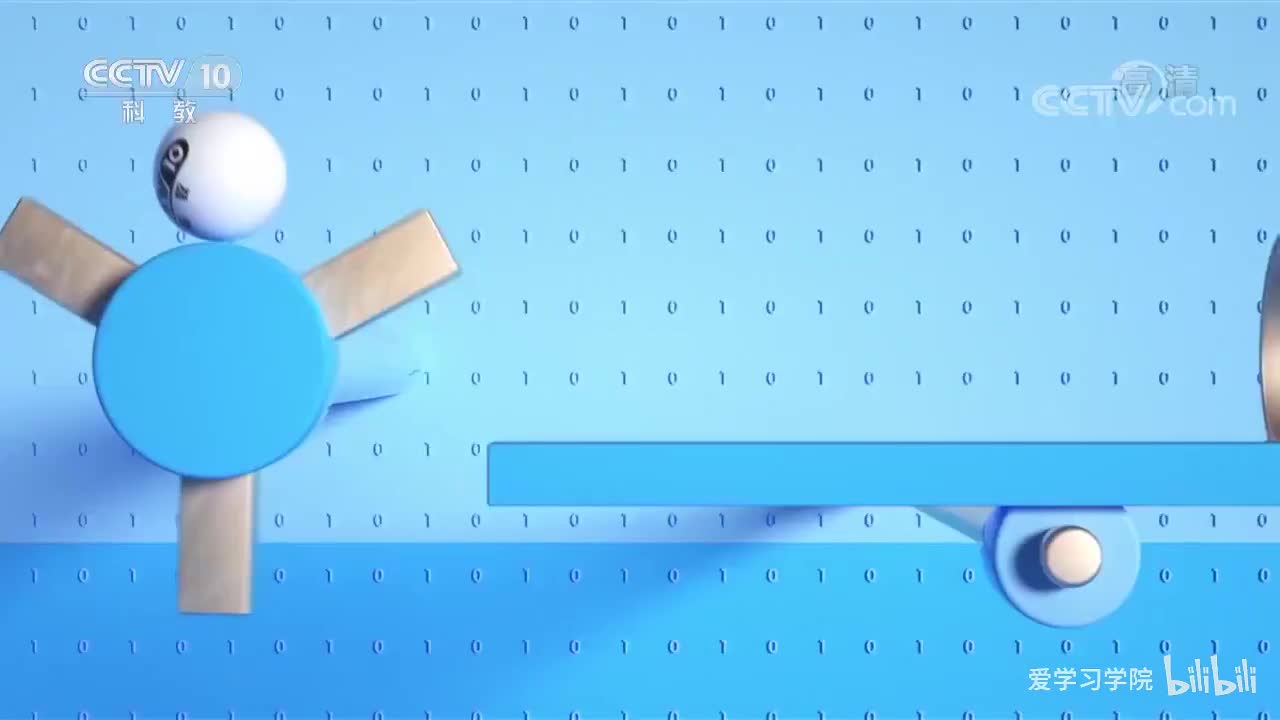 《跟着书本去旅行》20200103 寻迹古长安——关中民居的魅力