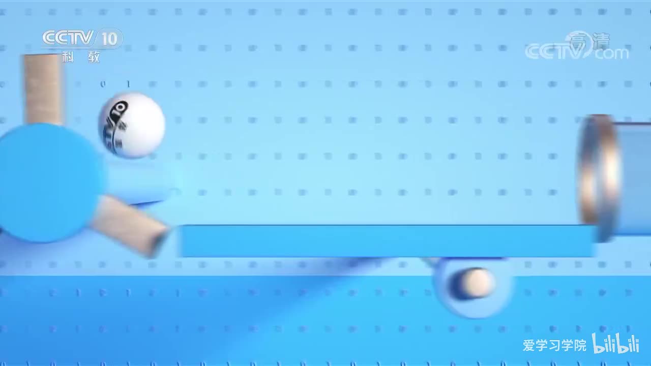 《跟着书本去旅行》20200127 书本中的诗词——杜甫的美好生活