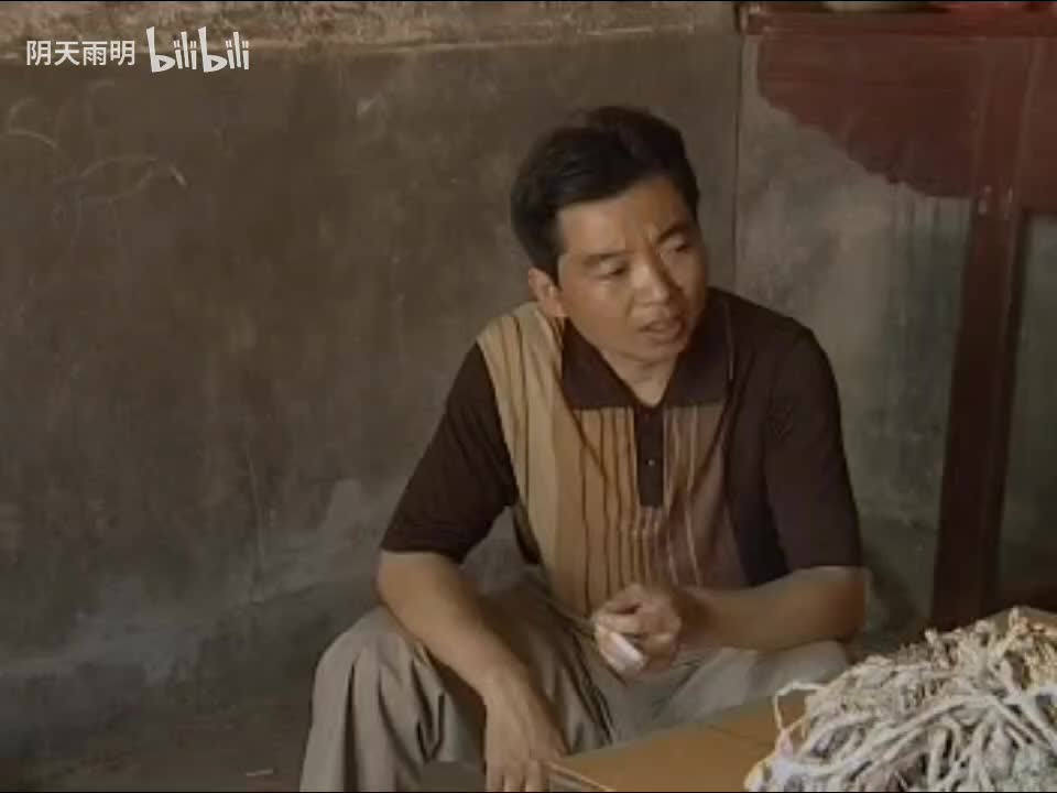 民间小调《孬种儿子苦命娘》01 薄战士 刘晓燕 王艺欢 刘芳 张秀英 卞丽华 李发华