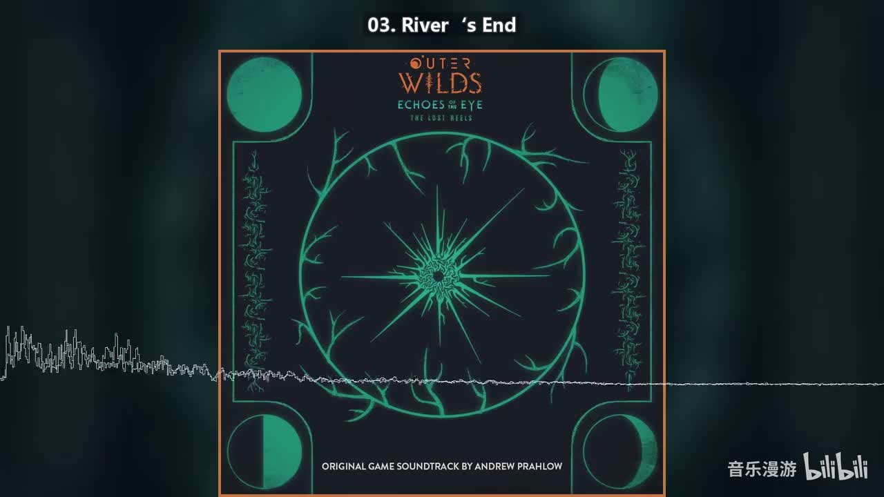 03. River‘s End