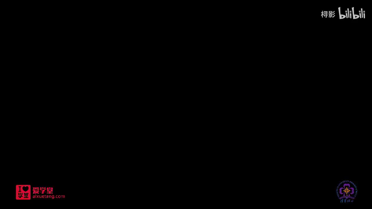 八、6-9的乘法口诀——3.1买球（8的乘法口诀）