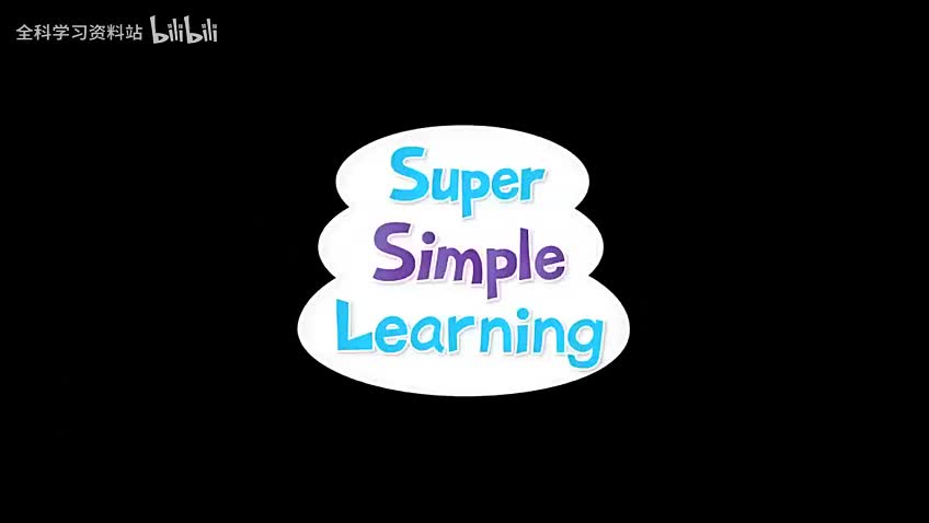 021 Little snowflake