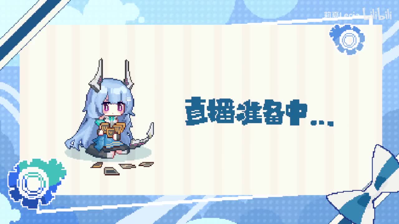 0-魔法少女的魔女审判 第四章