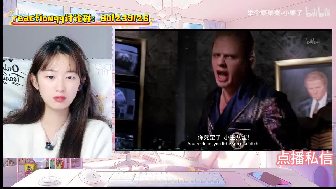 回到未来2-00.59.50.000-01.05.49.000-seg11