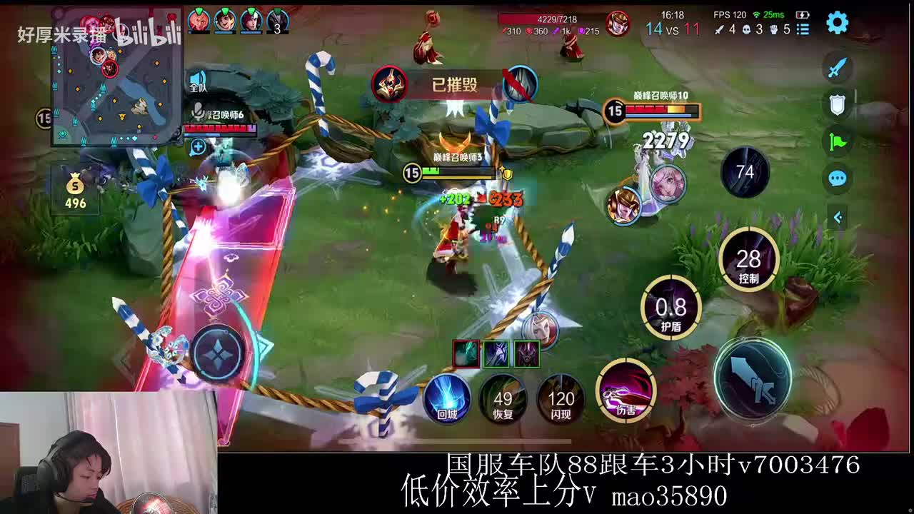 XLX金木-2026年02月06日13点43分（弹幕版）