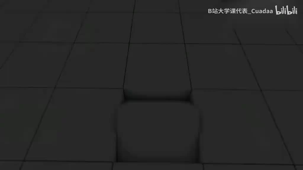 84.第5章 废水厌氧生物处理工艺_5-2 厌氧消化池