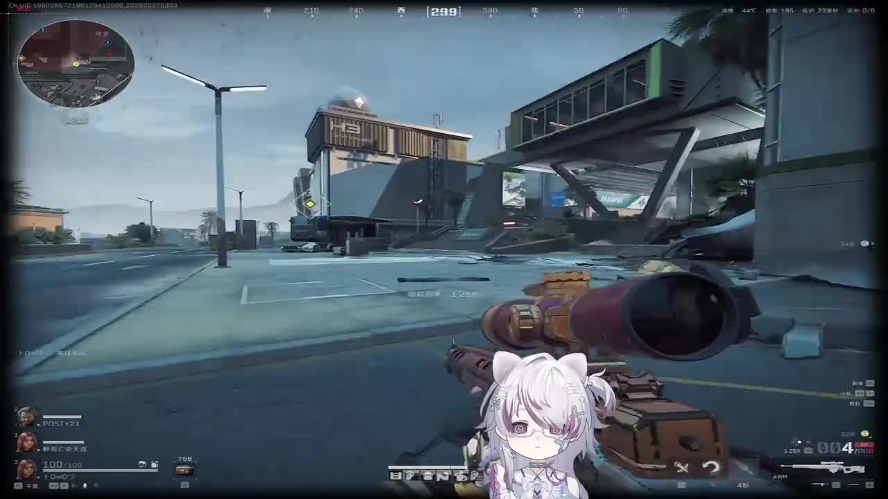 录制-24957887-20260227-030349-920-扣1不送蛋挞