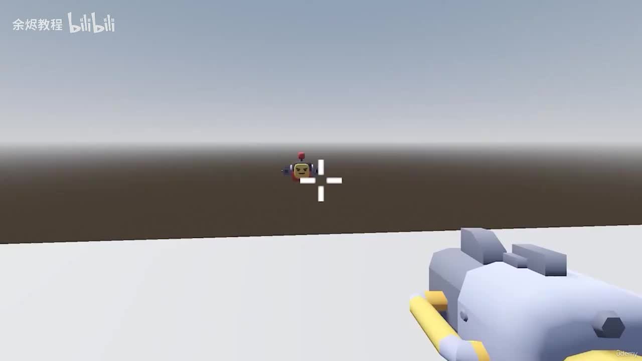 17.制作 FPS 游戏（下）