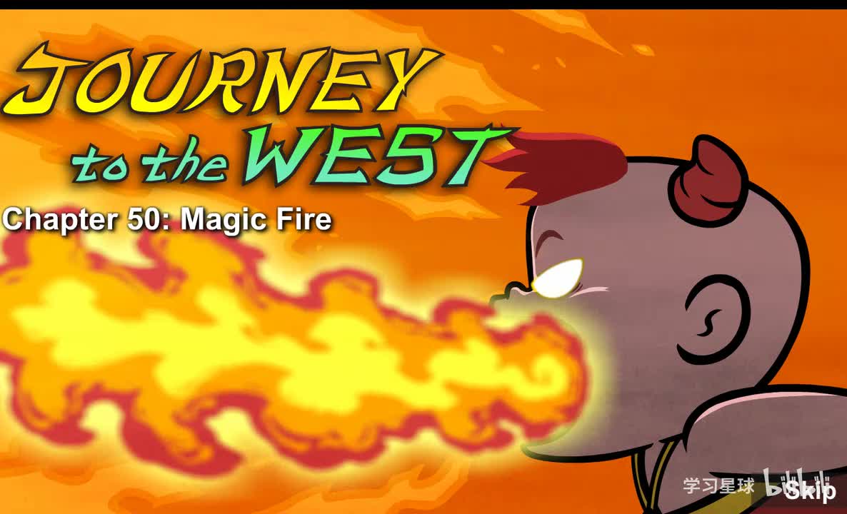 Journey to the West 050 Magic Fire