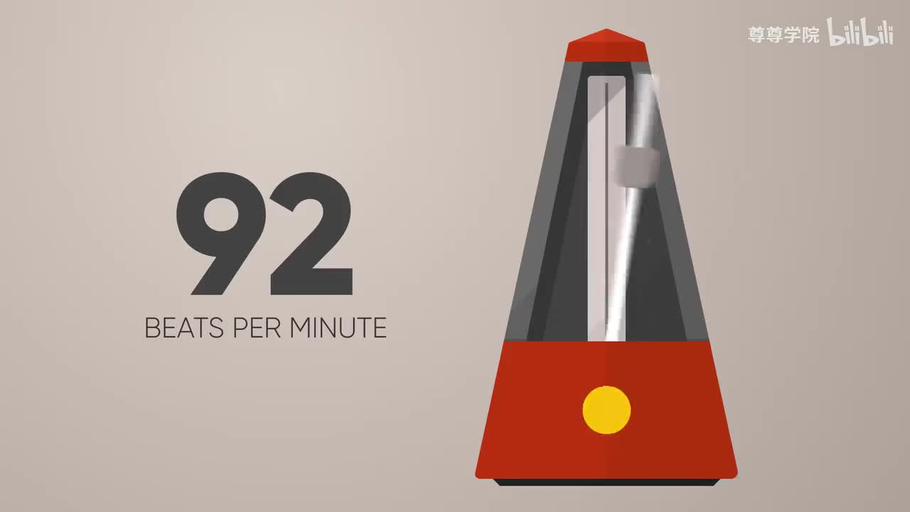 92 BPM Metronome