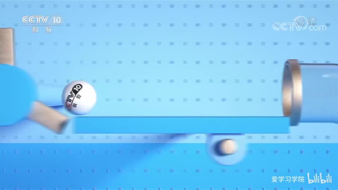 《跟着书本去旅行》20200312 岳飞故里——八千里路云和月