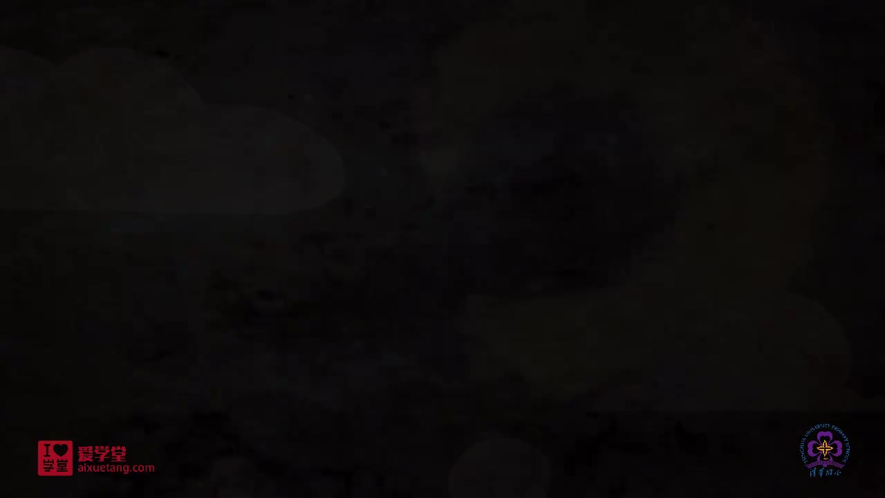 妙解生字——美