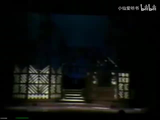 190.中央实验话剧院《温莎的风流娘们》（1986）莎士比亚_杨宗镜_张(123)