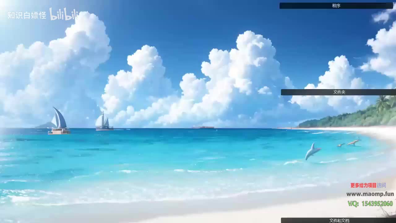 121、32—OpticalFlaers的使用.mp4 (1)