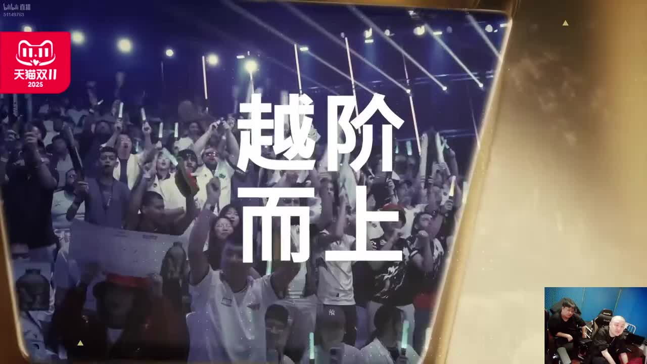 孙李孩：TES vs T13（纯净版）