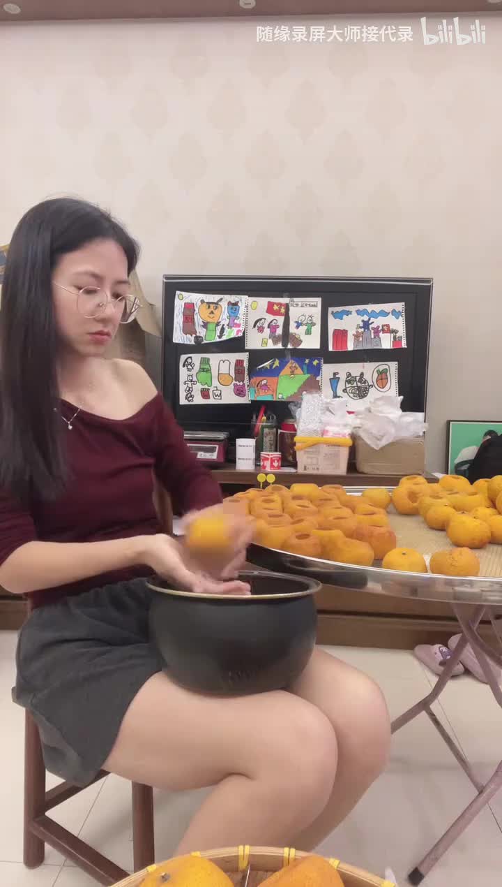 容容家新会陈皮_2025_1221_175731