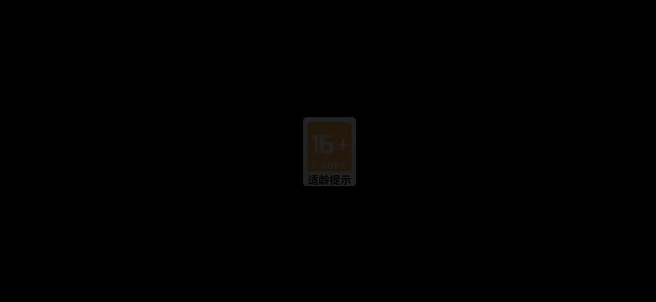 【中】《鸣潮》3.4版本PV | 未选择的梦