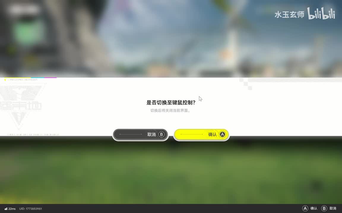 2p补充小陈和大潘