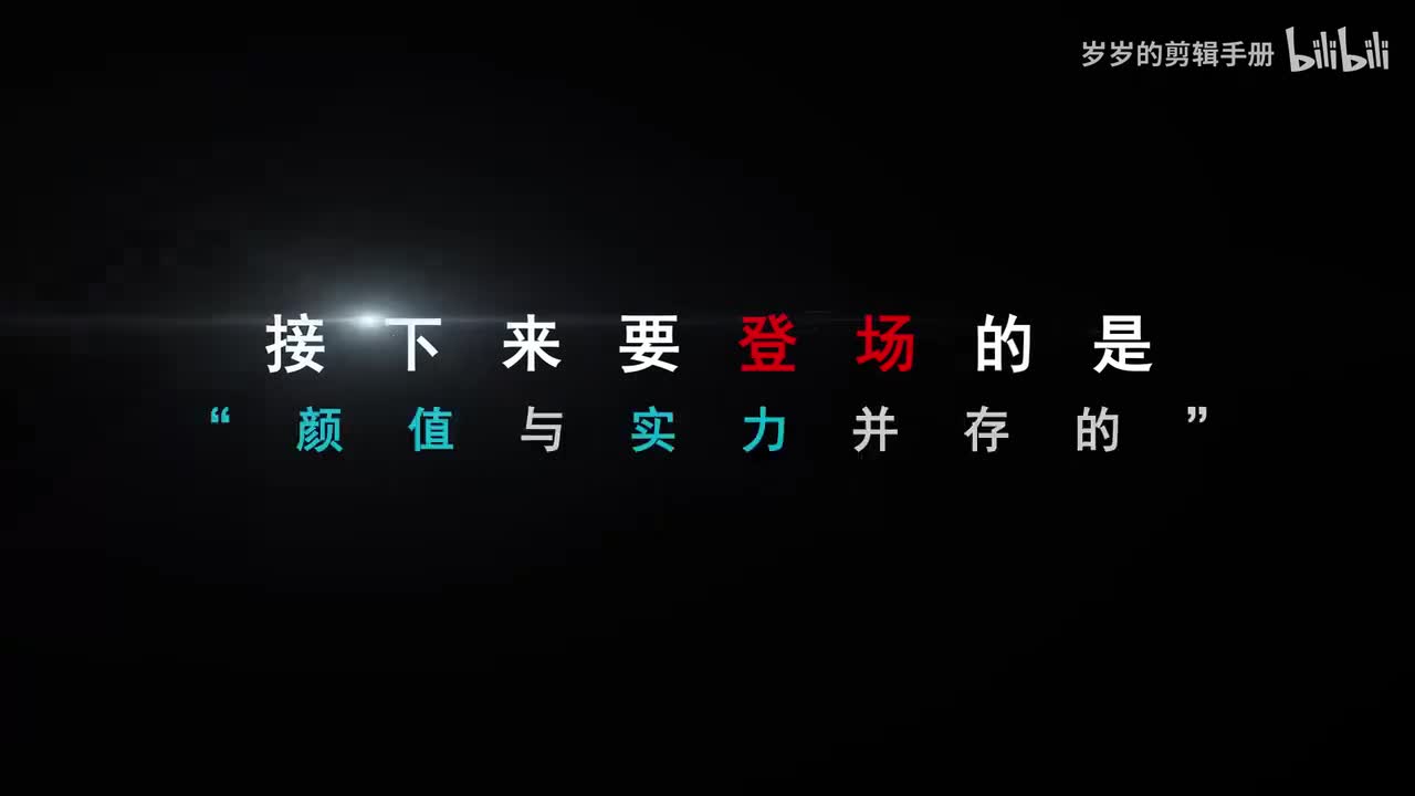 【26版软件】15.波纹震动效果