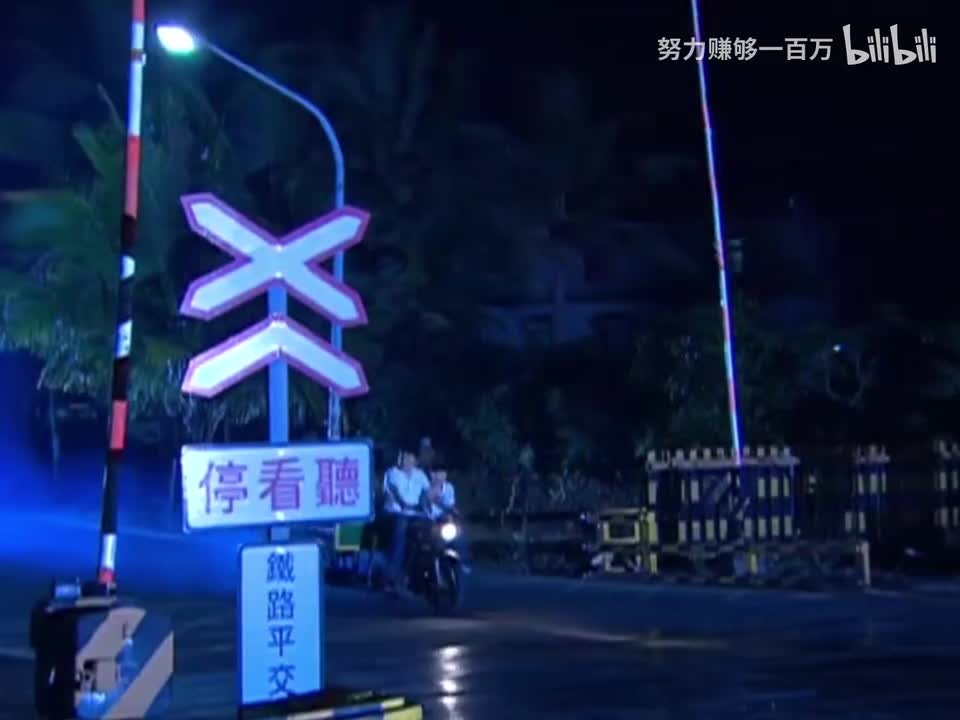 第100集