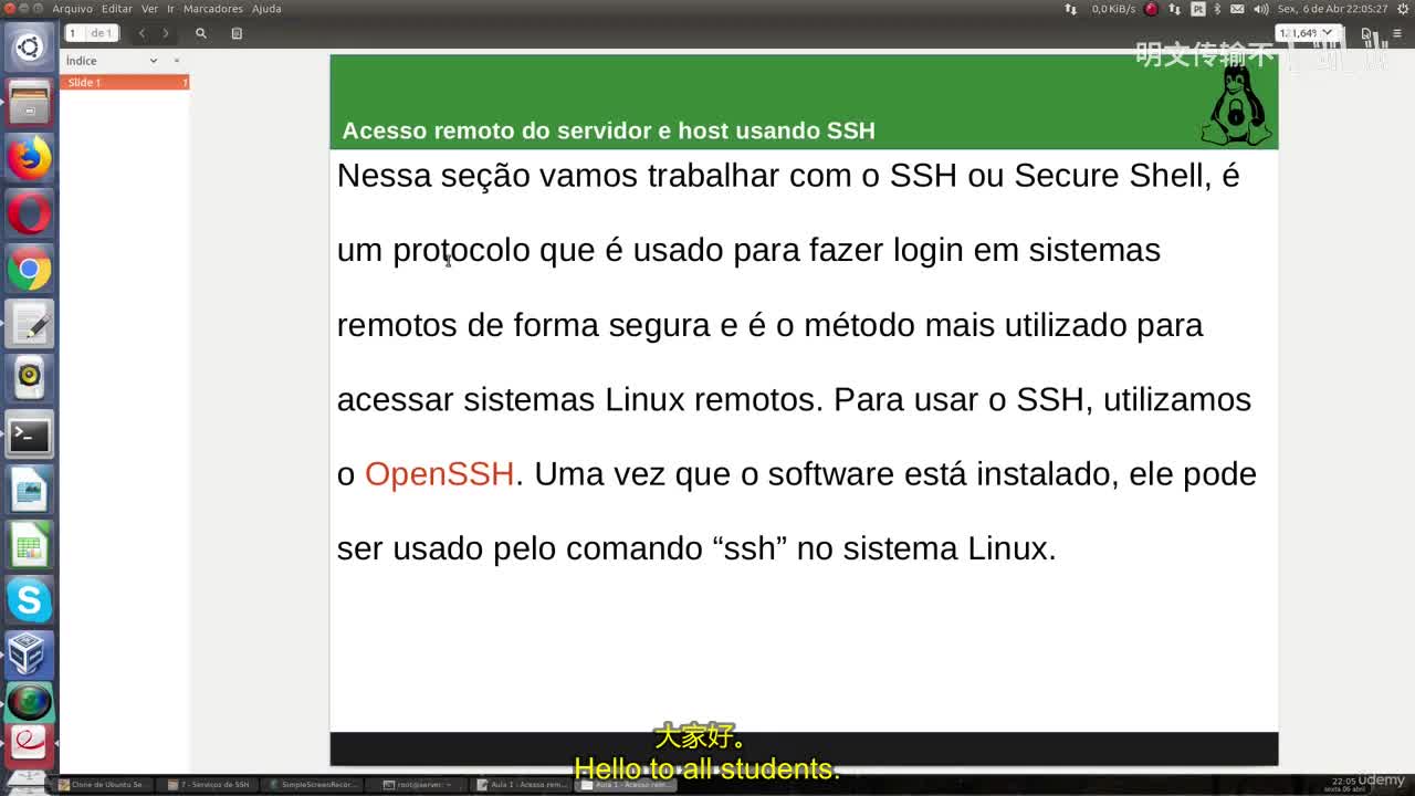12_1 - 使用SSH远程访问服务器与主机