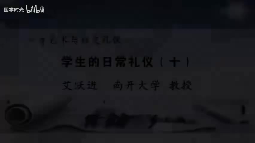 32-拒绝求爱的方式