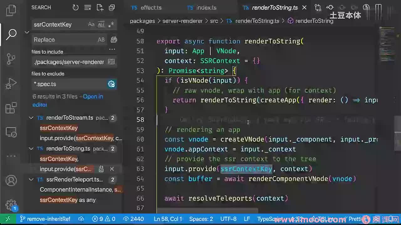 5-9 vite-vue3-jsx 插件解析之 SSR