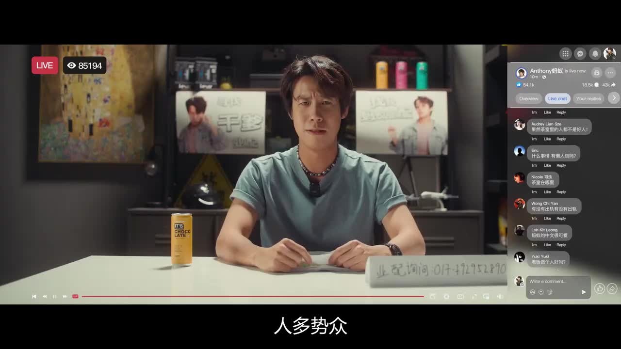 关你茶室_004