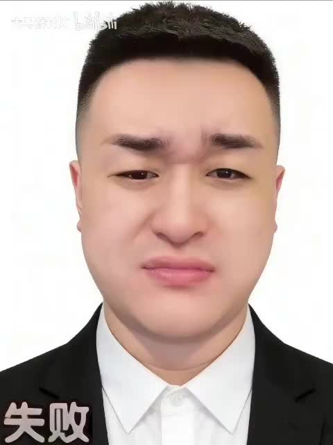 大战饼干哥